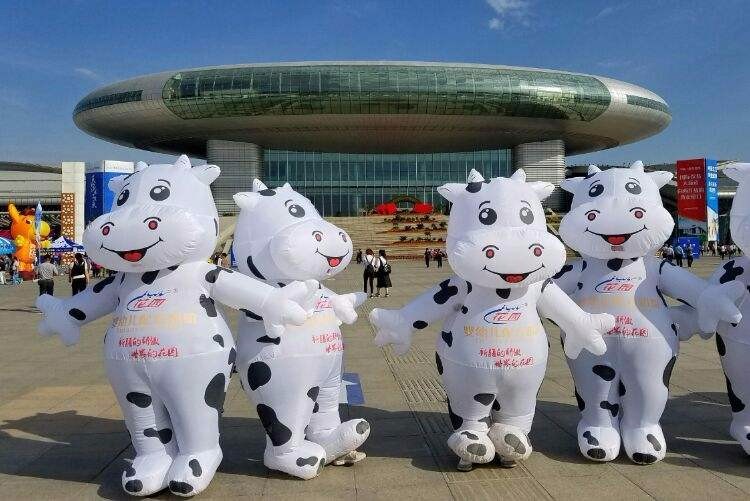 奶牛固定吉祥物