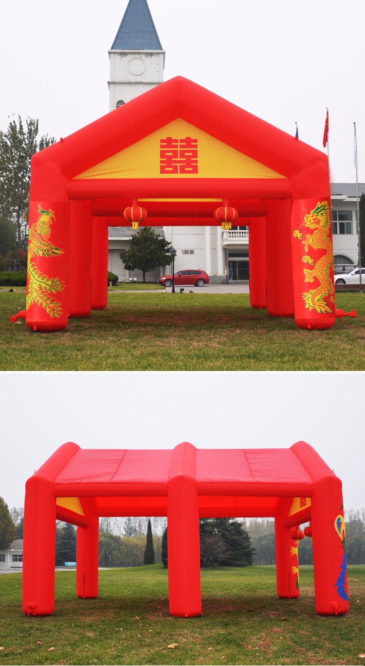 气模定制